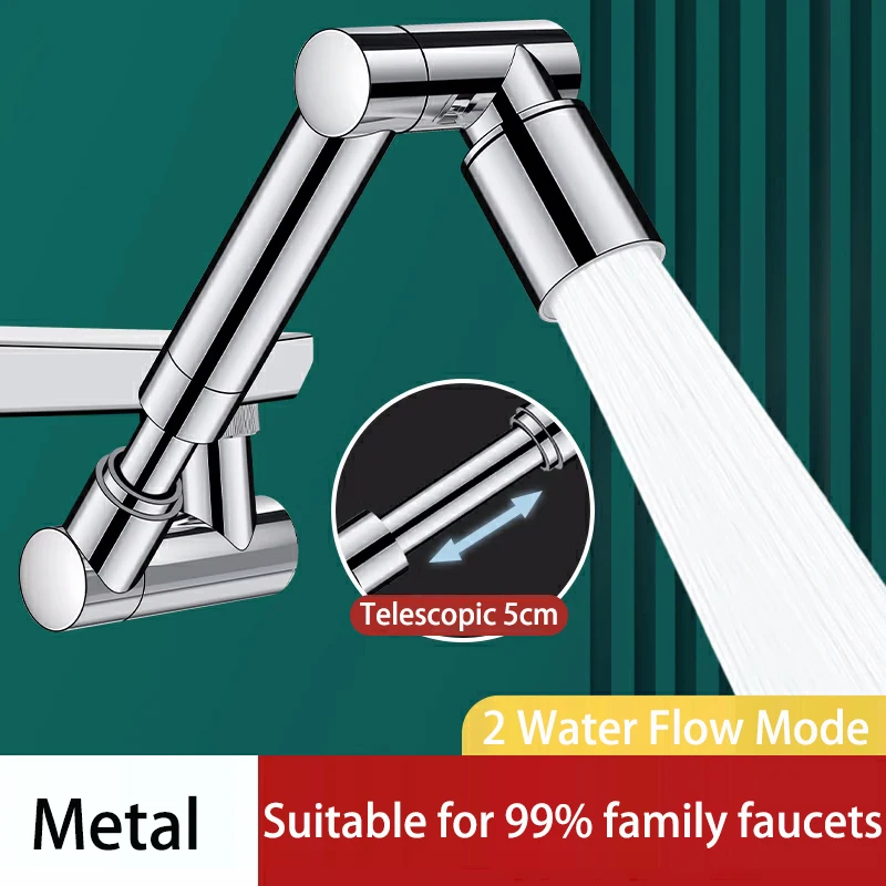 Kitchen Appliances Bundle - Retráctil Universal 1440 ° Brazo robótico
