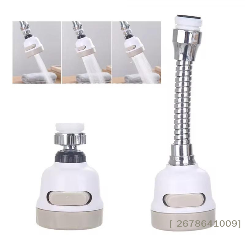 Kitchen Appliances Bundle - ⚑ Adaptador Universal para Grifo de