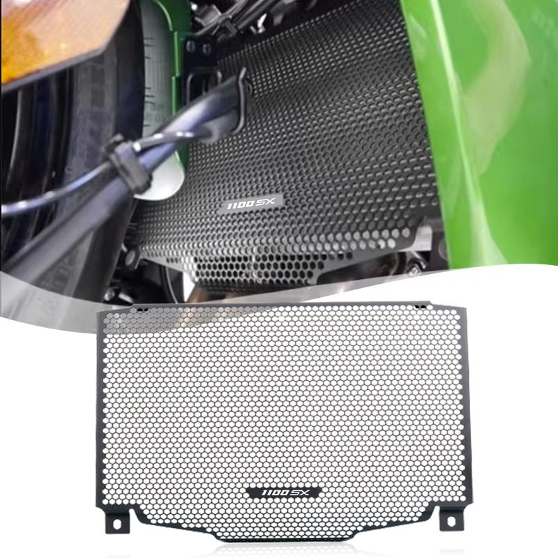 Kitchen Appliances Ninja - Accesorios de motocicleta Protector de cubierta