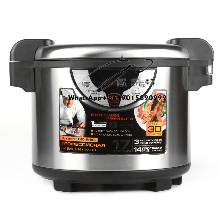 Olla arrocera eléctrica Digita - Rice Cooker 10 Cup reseña y precio